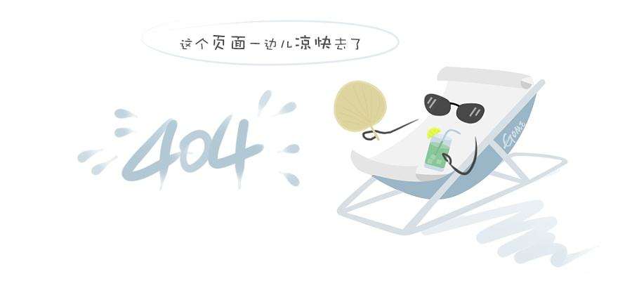 企查查显示蔚能电池的董事长兼法定代表人沈斐和总经理兼董事陆荣华都是蔚来员工